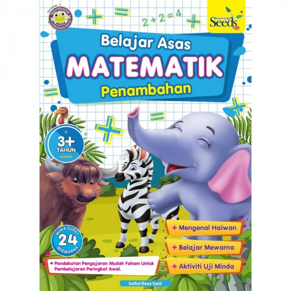 TOAD BELAJAR ASAS MATEMATIK PENAMBAHAN SIRI FAUNA - SERIES 1