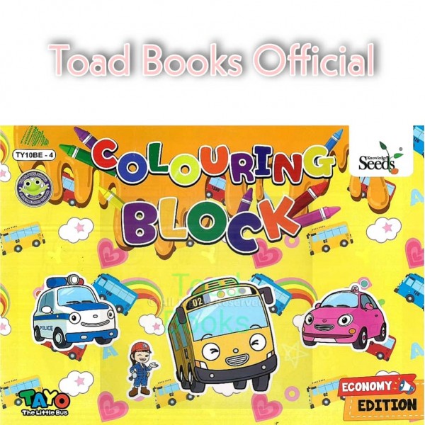 TAYO COLOURING BLOCK TY10BE - SERIES 4