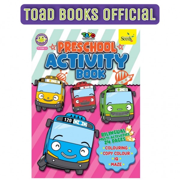 TAYO PRESCHOOL ACTIVITY BOOK TY FUN 1 - SERIES 1