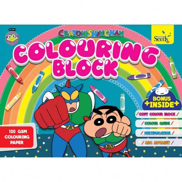 SHINCHAN Colouring Block SC10B - Series 4