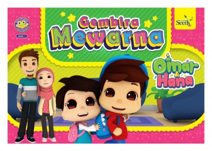 OMAR & HANA Mini Blok Mewarna OH9S - Series 1
