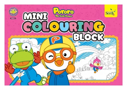 PORORO Mini Colouring Block PR9S - Series 2