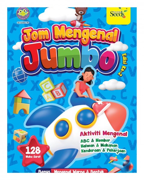 TOAD JOM MENGENAL JUMBO SD JUMBO - SERIES 1N