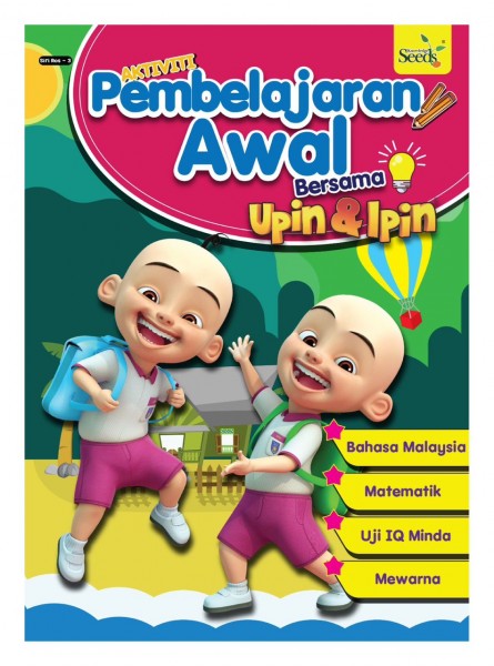 UPIN & IPIN Aktiviti Pembelajaran Awal SIRI ROS - Series 3