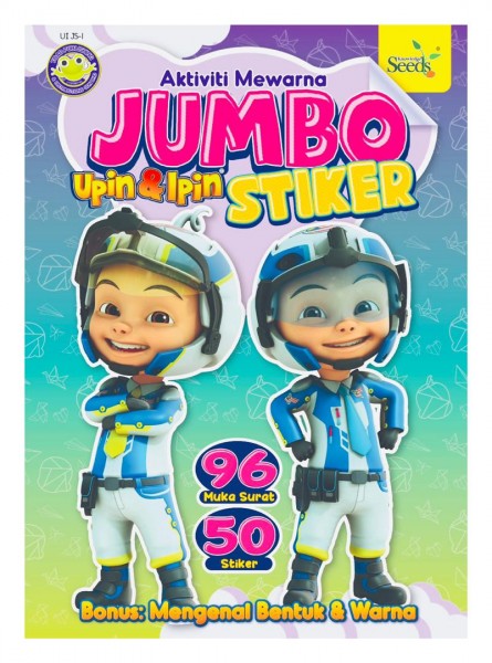 UPIN & IPIN Aktiviti Mewarna Jumbo Stiker UIJS - Series 1