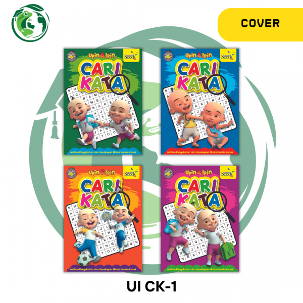 TOAD BOOKS : UPIN & IPIN Cari Kata - UI CK1-1