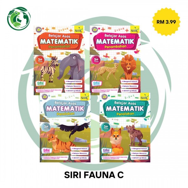 TOAD BOOKS : TOAD Belajar Asas Matematik ( SIRI FAUNA C-1)