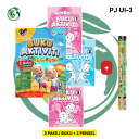 TOAD BOOK : PRODUK JIMAT MALAYSIA BUKU AKTIVITI UPIN & IPIN (PJ UI-3)