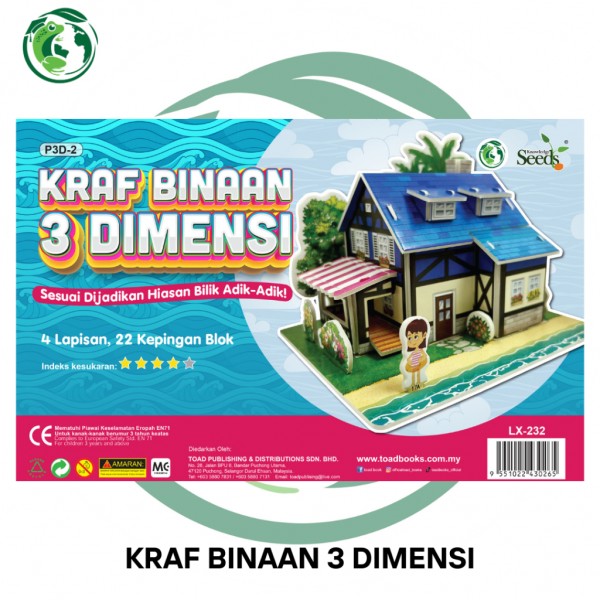 TOAD BOOK : KRAF 3 DIMENSI (P3D-2)